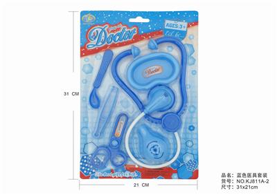 BLUE MEDICAL KIT - OBL875600