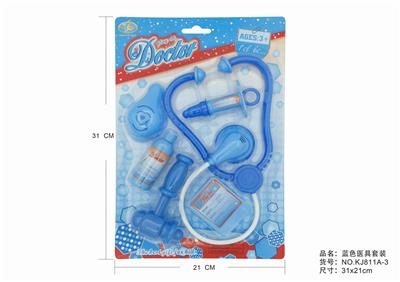 BLUE MEDICAL KIT - OBL875601