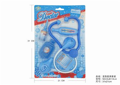 BLUE MEDICAL KIT - OBL875602