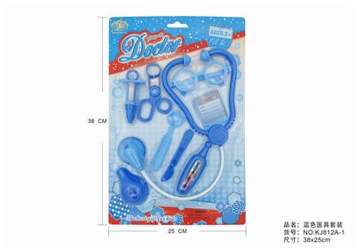 BLUE MEDICAL KIT - OBL875603