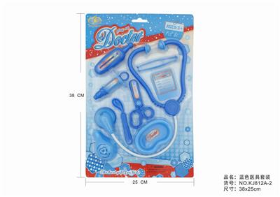BLUE MEDICAL KIT - OBL875604