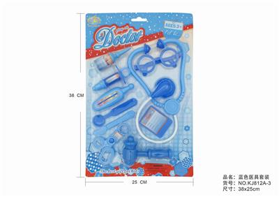 BLUE MEDICAL KIT - OBL875605