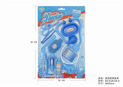 BLUE MEDICAL KIT - OBL875606