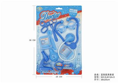 BLUE MEDICAL KIT - OBL875607