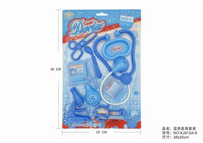 BLUE MEDICAL KIT - OBL875608