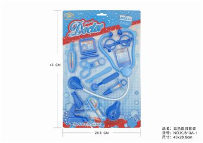 BLUE MEDICAL KIT - OBL875609