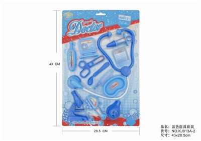 BLUE MEDICAL KIT - OBL875610