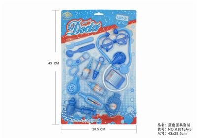 BLUE MEDICAL KIT - OBL875611