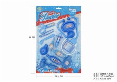 BLUE MEDICAL KIT - OBL875612