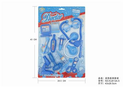 BLUE MEDICAL KIT - OBL875613