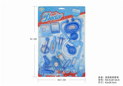 BLUE MEDICAL KIT - OBL875614