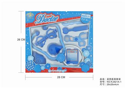 BLUE MEDICAL KIT - OBL875615