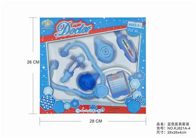BLUE MEDICAL KIT - OBL875618