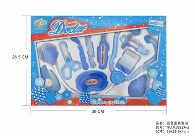 BLUE MEDICAL KIT - OBL875620