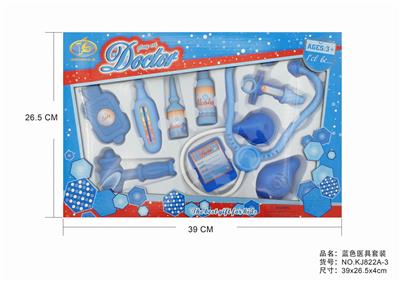 BLUE MEDICAL KIT - OBL875621