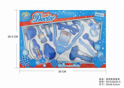 BLUE MEDICAL KIT - OBL875623