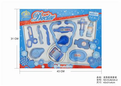 BLUE MEDICAL KIT - OBL875625