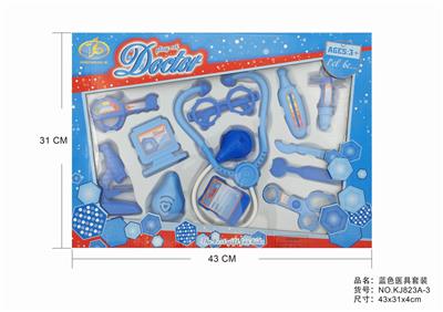 BLUE MEDICAL KIT - OBL875626