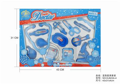 BLUE MEDICAL KIT - OBL875627