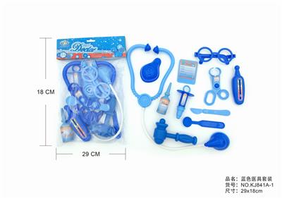 BLUE MEDICAL KIT - OBL875628