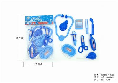 BLUE MEDICAL KIT - OBL875629