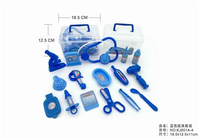 BLUE MEDICAL KIT - OBL875633