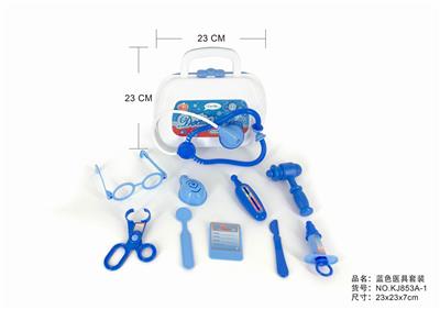 BLUE MEDICAL KIT - OBL875638