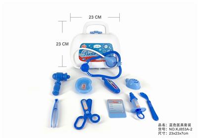 BLUE MEDICAL KIT - OBL875639