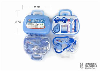 BLUE MEDICAL KIT - OBL875640