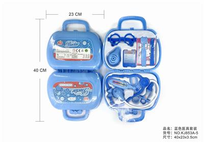 BLUE MEDICAL KIT - OBL875642