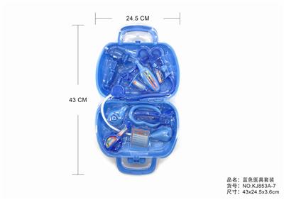 BLUE MEDICAL KIT - OBL875643