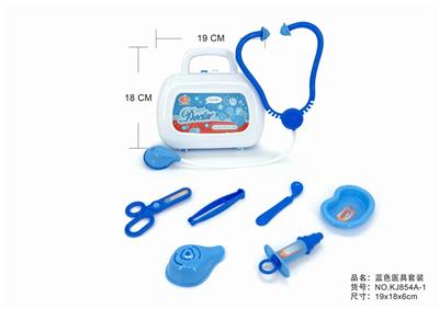 SOLID GADGET BOX - OBL875645