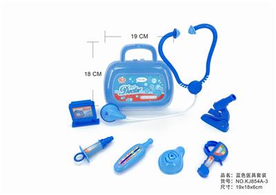SEMI-MING GADGET BOX - OBL875647