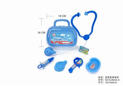 SEMI-MING GADGET BOX - OBL875648