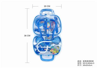 HEAT-REDUCED TOOLBOX - OBL875649