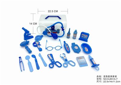 BLUE MEDICAL KIT - OBL875651