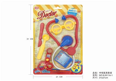 NEUTRAL MEDICAL SET - OBL875653