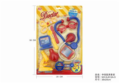 NEUTRAL MEDICAL KIT - OBL875661