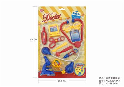 NEUTRAL MEDICAL KIT - OBL875663