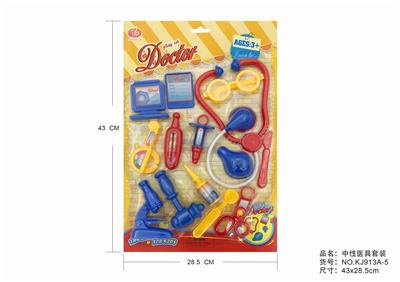 NEUTRAL MEDICAL KIT - OBL875667