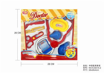 NEUTRAL MEDICAL KIT - OBL875670