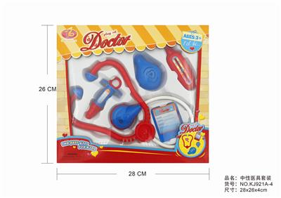 NEUTRAL MEDICAL KIT - OBL875672