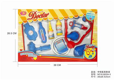 NEUTRAL MEDICAL KIT - OBL875675