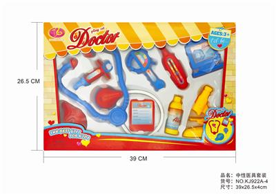 NEUTRAL MEDICAL SET - OBL875676