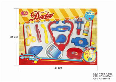 NEUTRAL MEDICAL SET - OBL875679
