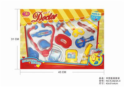 NEUTRAL MEDICAL SET - OBL875681