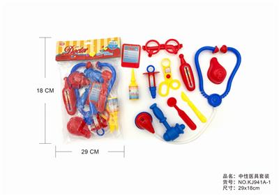 NEUTRAL MEDICAL SET - OBL875682