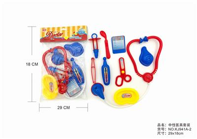 NEUTRAL MEDICAL KIT - OBL875683