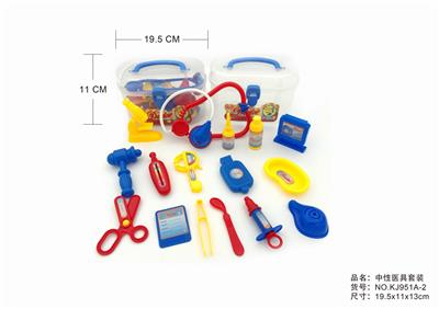 NEUTRAL MEDICAL KIT - OBL875685