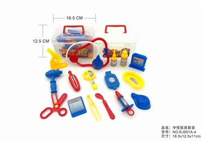 NEUTRAL MEDICAL KIT - OBL875687